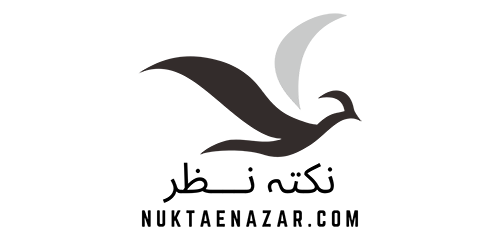 نکتہ نظر